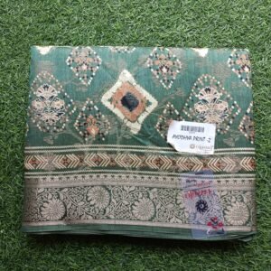 Green Designer Banarasi Silk Saree with Zari Border